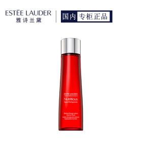 雅诗兰黛红石榴鲜活亮采果萃水200ml（滋润型新）