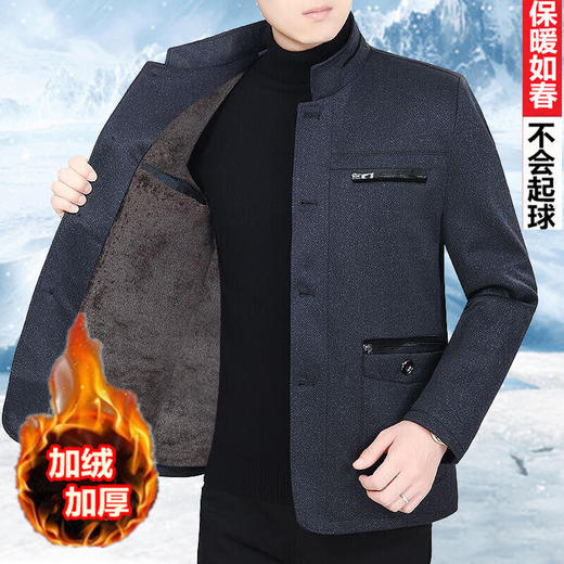 秋男装 外套冬季 加绒夹克衫 宽松加棉上衣 商品图0
