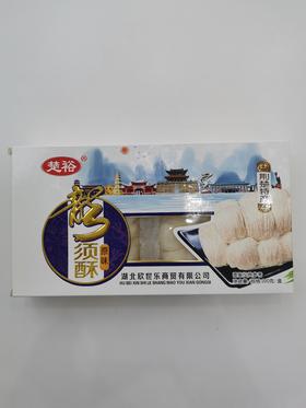 楚裕龙须酥原味200g
