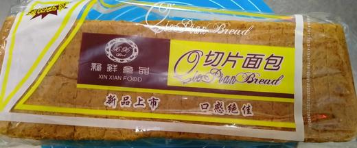 溢香园全麦切片面包550g 商品图0