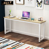 圆角家用电脑长条桌办公桌靠墙边窄桌学习书桌卧室长方形桌子定做 商品缩略图0
