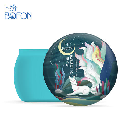 护发精油 商品图5