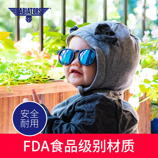 美国babiators飞行宝宝进口婴儿防晒墨镜男女宝宝偏光儿童太阳镜 商品图2
