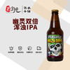 迷失海岸幽灵双倍浑浊IPA啤酒 商品缩略图0