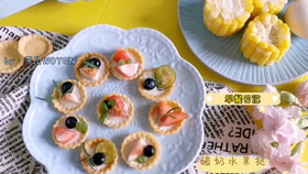 早餐日记｜酸奶水果挞