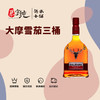 大摩雪茄三桶苏格兰单一麦芽威士忌 商品缩略图0