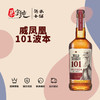 威凤凰（火鸡）101波本威士忌 商品缩略图0