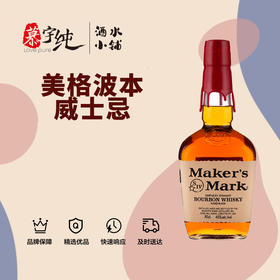 美格波本威士忌