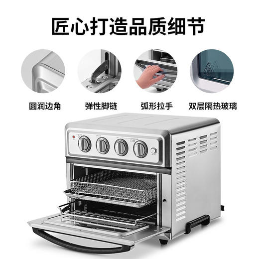 美膳雅多功能热风炉不锈钢1500w TOA-60CN 商品图3