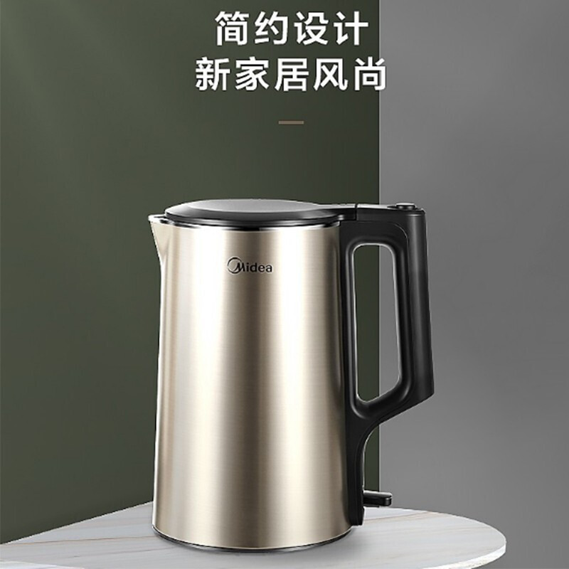 1.5L美的电热水壶PJ17A01