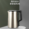 1.5L美的电热水壶PJ17A01 商品缩略图0