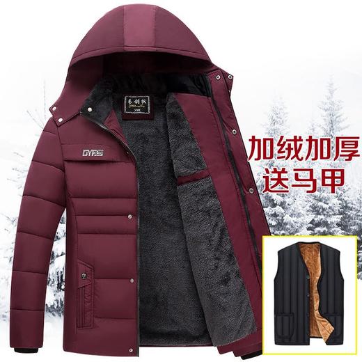 冬季新款棉服冬装棉袄 中年男士加绒外套款加厚棉衣 商品图1