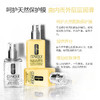 倩碧 卓越润肤乳125ml （滋润-有油型） 商品缩略图2