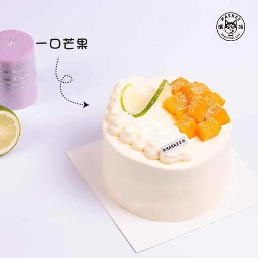 水果奶油蛋糕（5寸） 商品图3