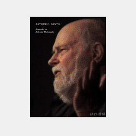 Remarks on Art and Philosophy/艺术与哲学评论