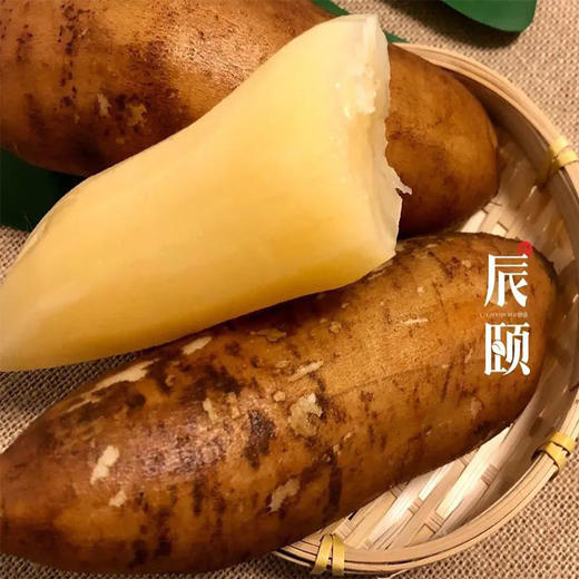 雪莲果6斤现挖现发新鲜应季水果云南天山产地直供包邮 商品图1