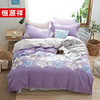 恒源祥TBK2018劳伦花园四件套100%棉200*230cm 商品缩略图0