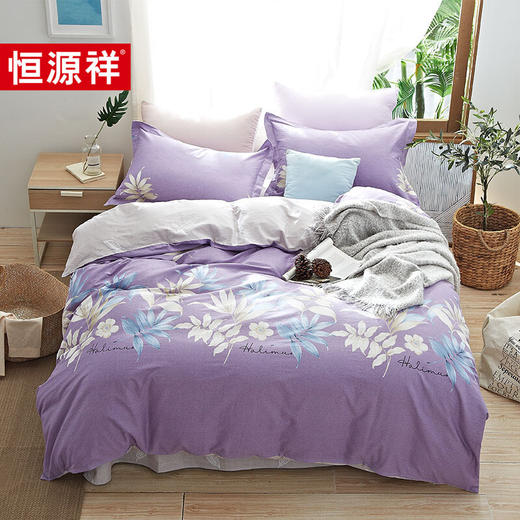 恒源祥TBK2018劳伦花园四件套100%棉200*230cm 商品图0