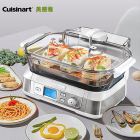 美膳雅玻璃电蒸锅白色1650w STM-8000WCN