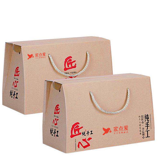 精品包装盒 商品图1