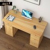 电脑台式桌家用卧室带凳子书桌学生写字桌现代实木办公桌经济型 商品缩略图3