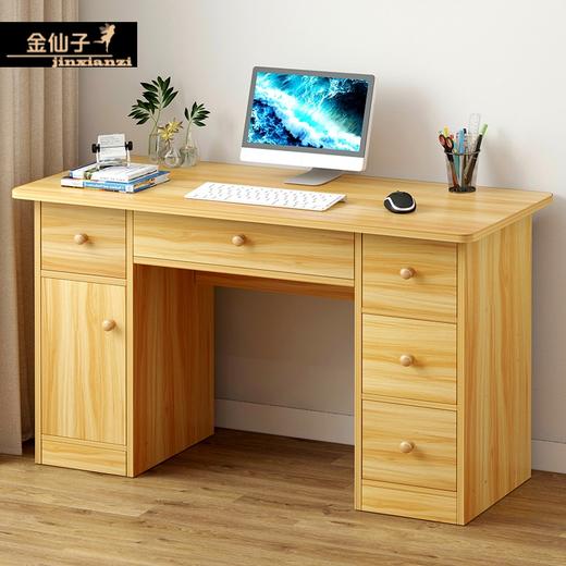 电脑台式桌家用卧室带凳子书桌学生写字桌现代实木办公桌经济型 商品图2
