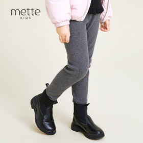 METTE童装女宝保暖加绒打底裤2020秋冬新款纯色简约紧身外穿洋气