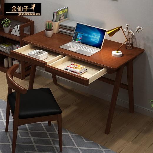 北欧实木书桌家用书房卧室中小学生写字桌台式电脑桌简约收纳书 商品图2
