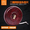 三圈牌皮尺纤维软尺30米50米100米建筑工程工地布卷尺 商品缩略图0