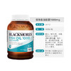 【血管清道夫】澳洲 BLACKMORES 澳佳宝无腥味小粒深海鱼油胶囊 400粒 商品缩略图2