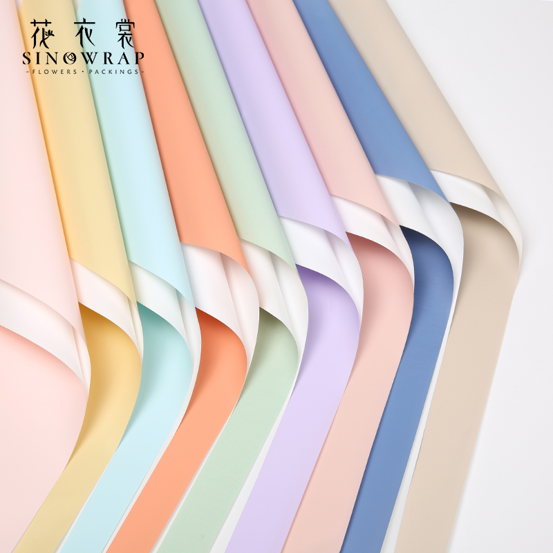 花衣裳 双面加白色-欧雅纸A-