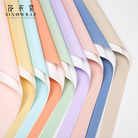 花衣裳 双面加白色-欧雅纸A-