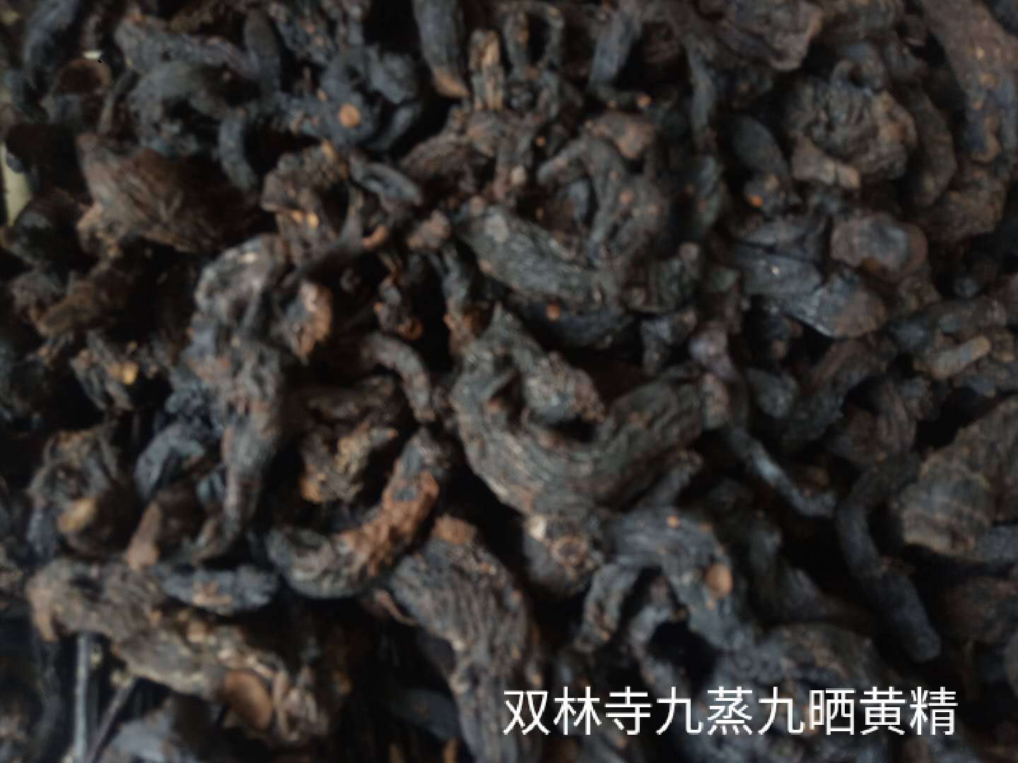 1599617041304843.jpg 微信图片_202009090949082.jpg