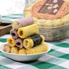 澳门特产 三奥源紫菜/原味/四宝蛋卷手信零食250g，保质期10个月 商品缩略图5