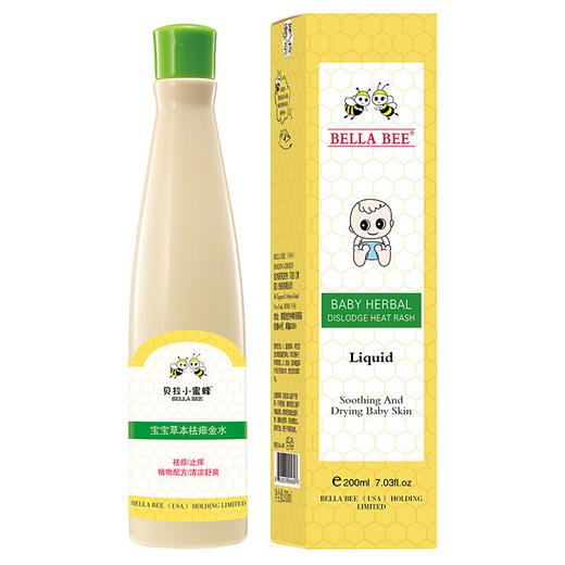 贝拉小蜜蜂宝宝草本去痱金水（效期2021年4月） 商品图0