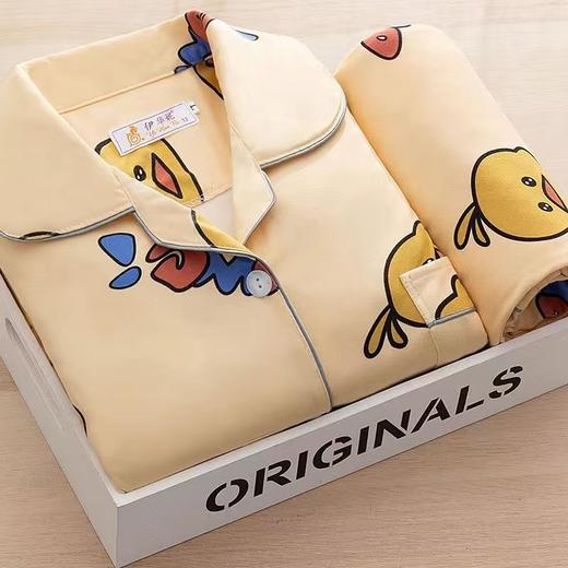 【瑜伽生活家】【春秋翻领睡衣女开衫】长袖长裤卡通内衣女士家居服套装 商品图2