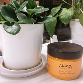 Ahava补水膏-用过最香的身体乳，滋润度满分，超适合秋冬