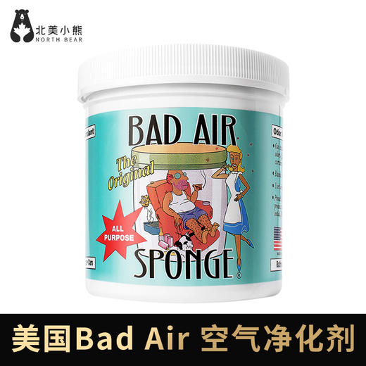 女王代理晋升礼包套餐B5 商品图1