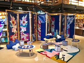 【心鳍建筑馆】中国龙系列家具