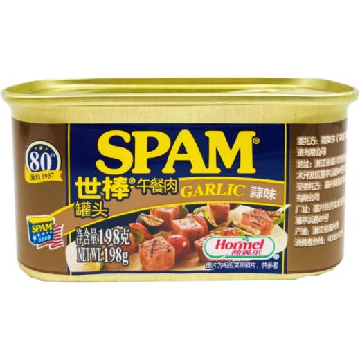 荷美尔 SPAM午餐肉蒜味198g（中国产）【中】  商品图0