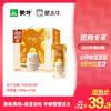 纯甄风味酸牛乳黄桃燕麦味康美笑脸包200g×10包（礼盒装） 商品缩略图0