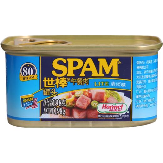 荷美尔 SPAM午餐肉q清淡味198g（中国产）【中】  商品图0