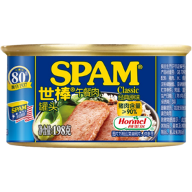 荷美尔 SPAM午餐肉罐头经典原味198g（中国产）【中】 
