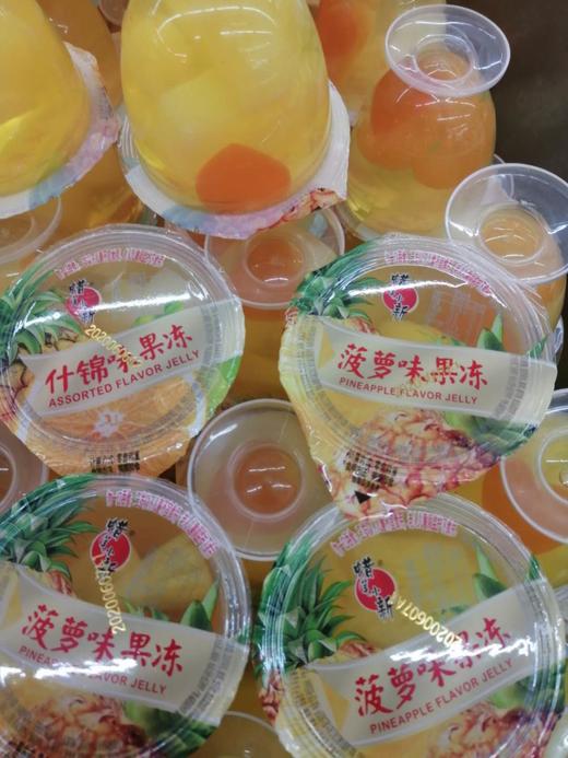 腊笔小新果肉果冻 商品图0