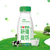 商品缩略图