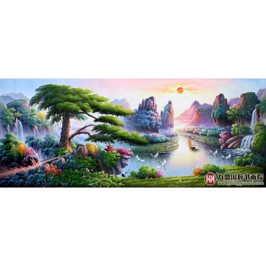 郑一坡《青松迎客》200×83cm 商品图1