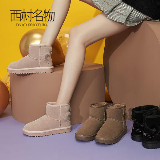 西村名物2020冬季新款雪地靴女平底加绒毛毛短靴防滑T29DS40891 商品图0