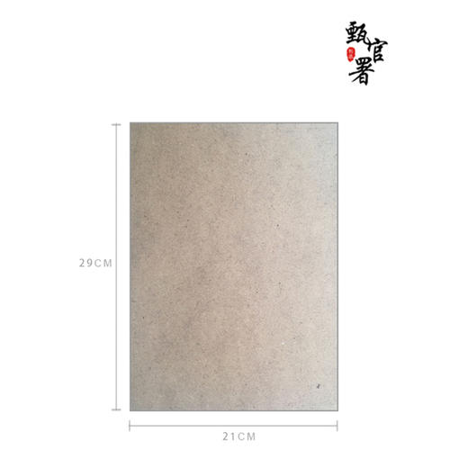 【甄官署】浮雕画背板 商品图2