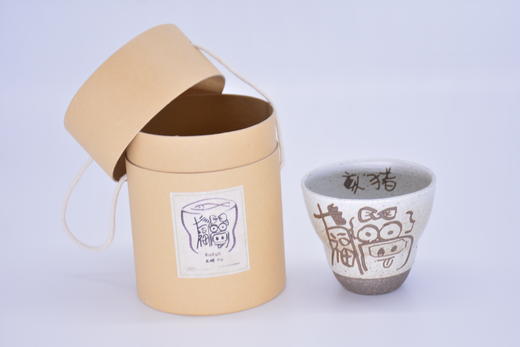 【心鳍建筑馆】十二生肖手工粗陶杯 商品图1