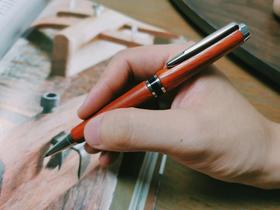 【乡愫】SH旋转中性笔